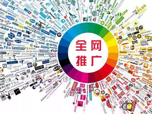 巴宜传统企业进行网络营销需要注意的几个基础策略