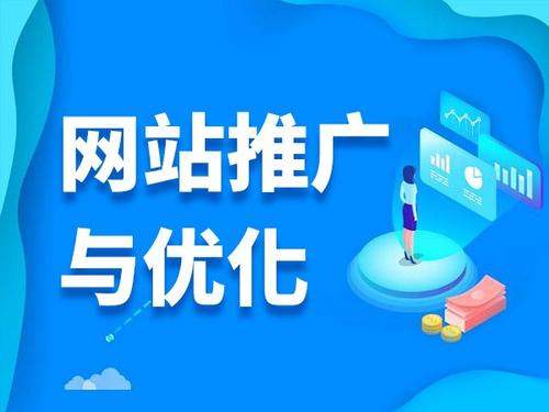巴宜电商类网络推广如何做才有更好的效果