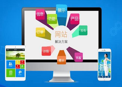巴宜如何进行网站设计才能突出产品的优势